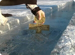 фото В Тверской области прошли крещенские купания