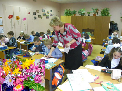 фото Акция «Мой учитель» - поздравить учителей можно в любом отделении почтовой связи Тверской области