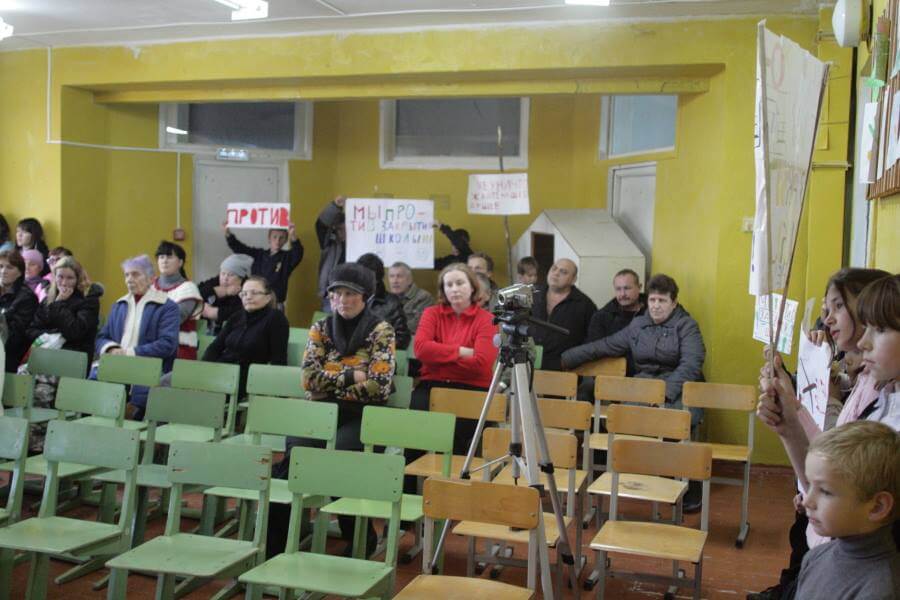Проблемная ситуация со школой в селе Кострецы Тверской области