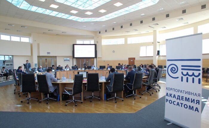 фото Первая в России расширенная Конференция для ведущих экспертов электроэнергетических компаний прошла на Калининской АЭС