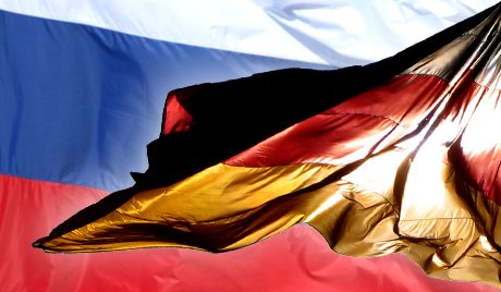 Россия и Германия проведут культурный диалог