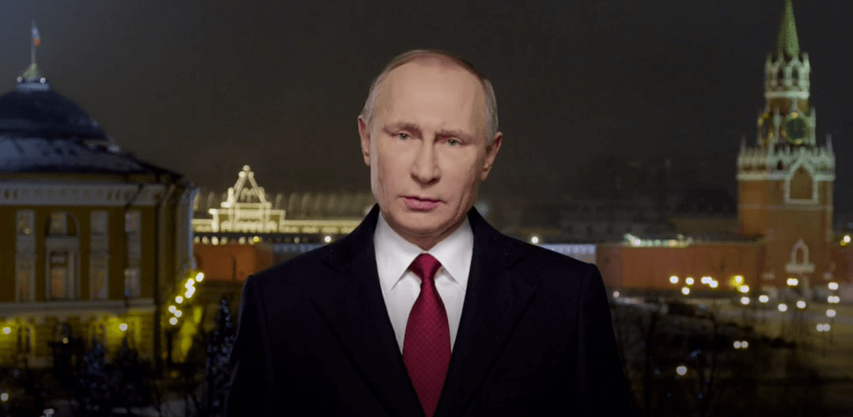 Поздравление Путина С Новым Годом Аудио