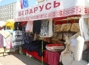 фото Белорусские товары представят на ярмарке в Твери
