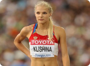 Тверская легкоатлетка Дарья Клишина одна из самых красивых женщин мирового спорта