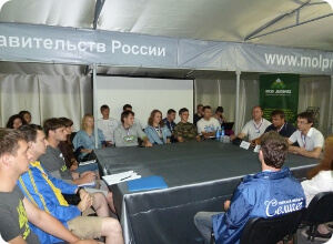фото ОАО «Тверьэнергосбыт» приняло участие в работе форума «Селигер-2012»