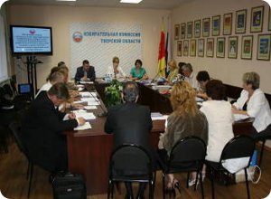 Избирательная комиссия провела семинар по подготовке к выборам
