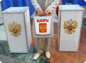 фото Назначена дата выборов в Тверской области