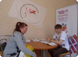 Оргкомитет «Сочи 2014» начал отборочные интервью для кандидатов в волонтеры
