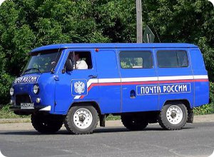Почта России сокращает сроки доставки