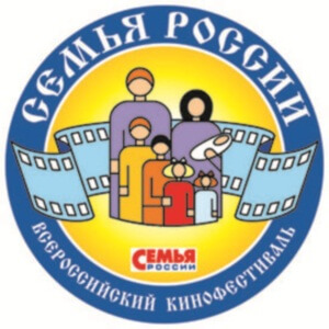 Жители Тверской области могут принять участие в фестивале «Семья России»