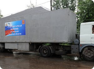 фото В Крымск из Тверской области отправилось более 65 тонн гуманитарной помощи