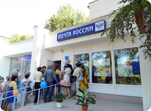 фото Во Ржеве открыто еще одно модернизированное отделение почтовой связи