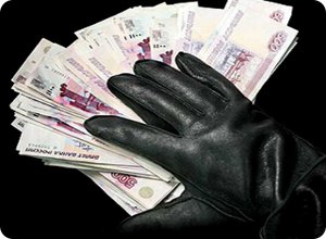В Тверской области завершено расследование уголовного дела о банковском мошенничестве