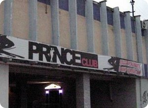 Prince-club приглашает на работу