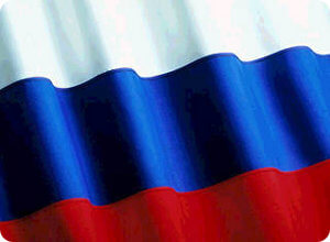 фото Выставка "Святыня Российской державы"