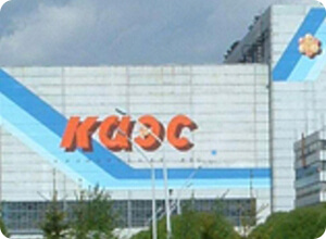 Калининской АЭС выдано заключение Ростехнадзора о соответствии энергоблока №4 требованиям технических регламентов