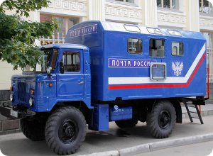 В Тверской области появится 3 почтовых отделения на колесах