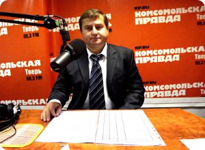 Начальник Управления ФСКН ответил на вопросы слушателей радио "Комсомольская правда"