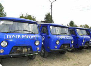 Для ускорения почтовых перевозок Почта России закупает новый автотранспорт