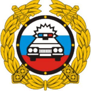 Управление ГИБДД УМВД России по Тверской области продолжает набор на службу