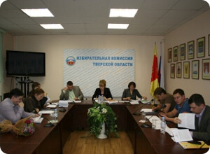 Избирательная комиссия Тверской области сообщает о проведении очередного заседания