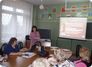 фото Представители образовательной сферы Рамешковского района обсудили аспекты эффективной системы управления в сфере образования