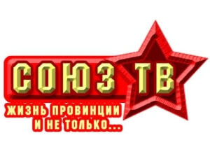 Видеопроект "СоюзТВ"