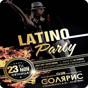 фото Latino Party в клубе Солярис