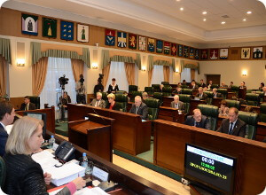 фото В областном парламенте прошел «Час Конституции»