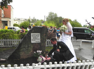 фото Тверская рериховская организация приглашает к участию в разработке Памятника Любви
