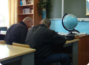 фото Учащиеся школы ИК-4 Тверской области участвуют в I Всероссийской дистанционной олимпиаде для осужденных