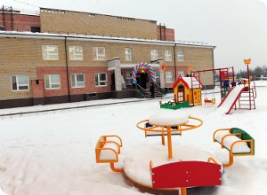 В Конаковском районе открылся новый детский сад