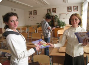 фото В Тверской области уроки пенсионной грамотности посетило более 14,5 тысяч учащихся
