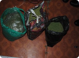 Сотрудники УФСКН изъяли 9,5 кг наркотических веществ