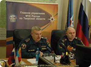 В Управлении МЧС по Тверской области состоялась пресс-конференция по вопросам новогодних пожаров