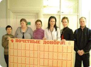 фото Почетные доноры Кашинского района будут отмечены на специальном стенде