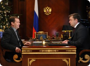 Правительство России поддерживает развитие Тверской области