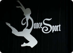 В Твери пройдет межрегиональный турнир по танцевальному спорту