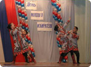 фото Всероссийский День молодого избирателя в Тверской области отметят более 17 000 человек