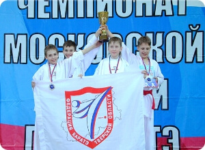 фото Тверские спортсмены вернулись с открытого первенства Московской области по каратэ-до годзю-рю