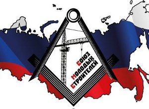 В Тверской области появилось региональное отделение Союза молодых строителей