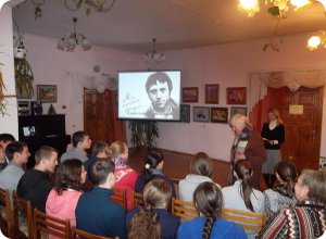 Торопецкие дети познакомились с творчеством Вадимира Высоцкого