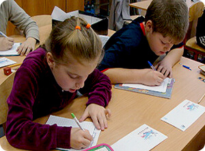 Тверские почтовики объявляют региональный этап XI Всероссийского конкурса «Лучший урок письма-2013»