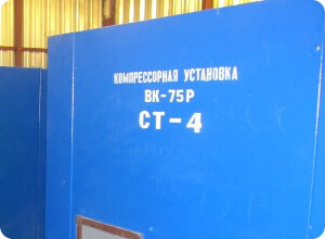 На ТЭЦ-3 в Твери проведена реконструкция компрессорной установки