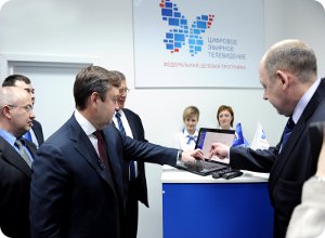 В Тверской области запущен первый передатчик цифрового вещания