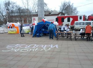 фото В Твери открылась Площадь добра