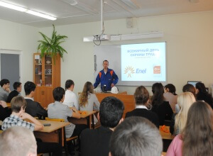 фото В честь Всемирного дня охраны труда специалисты Конаковской ГРЭС рассказали школьникам о безопасности