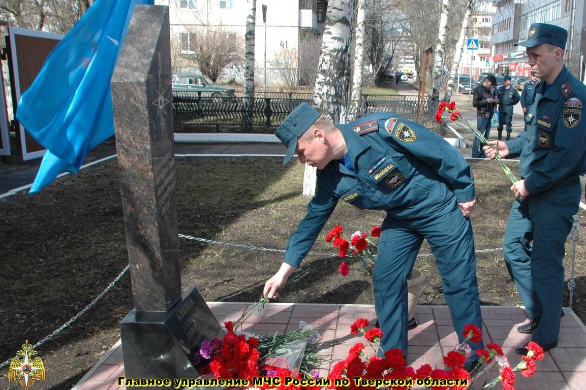 Открытие мемориальной стелы, в память о Тверских пожарных, погибших при исполнении служебного долга