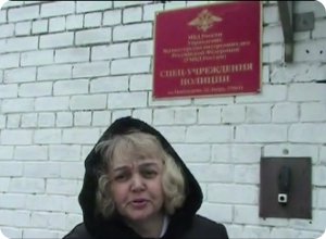 фото Председатель Общественного совета при УМВД России по Тверской области посетила изолятор временного содержания