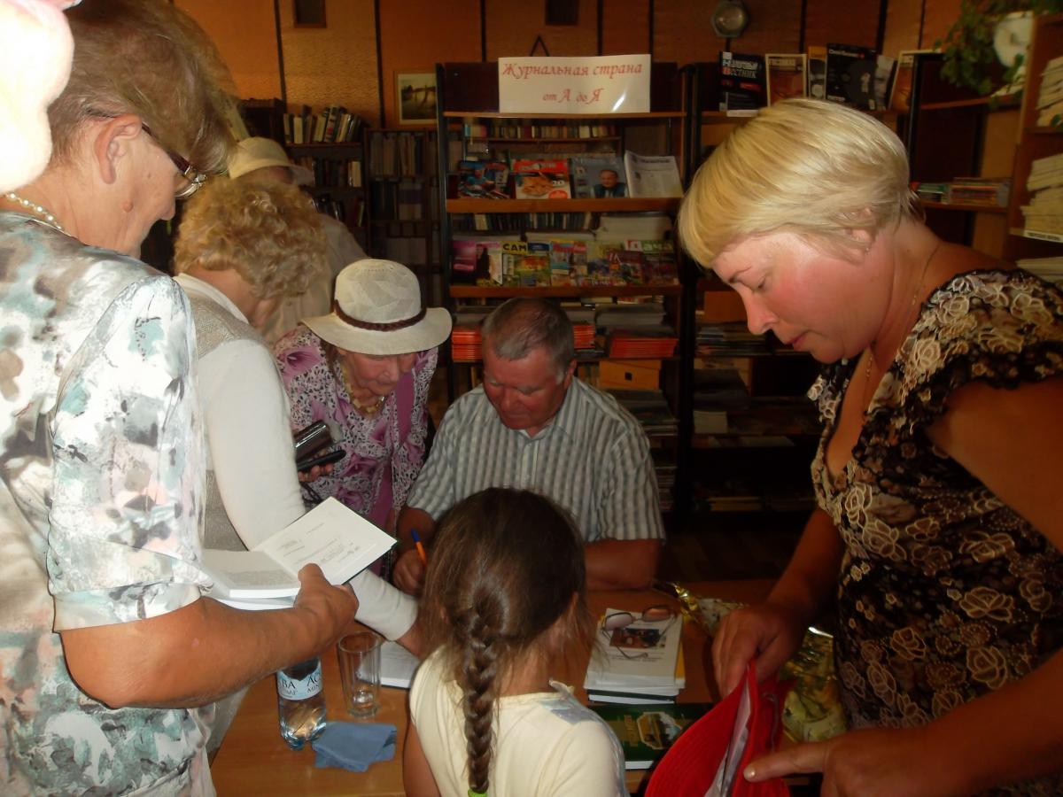 21 июня 2013 года. Презентация книги стихов Владимира Львова «Веди себя»